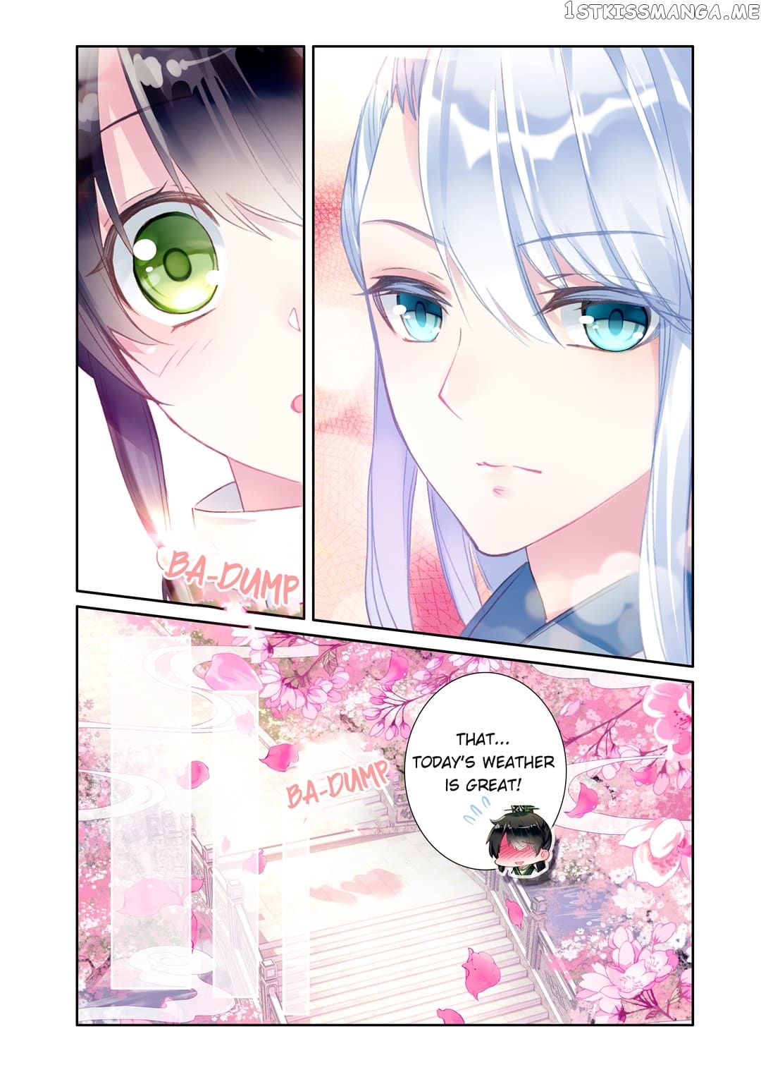 Memoir of the Golden Hairpin chapter 41 - page 12