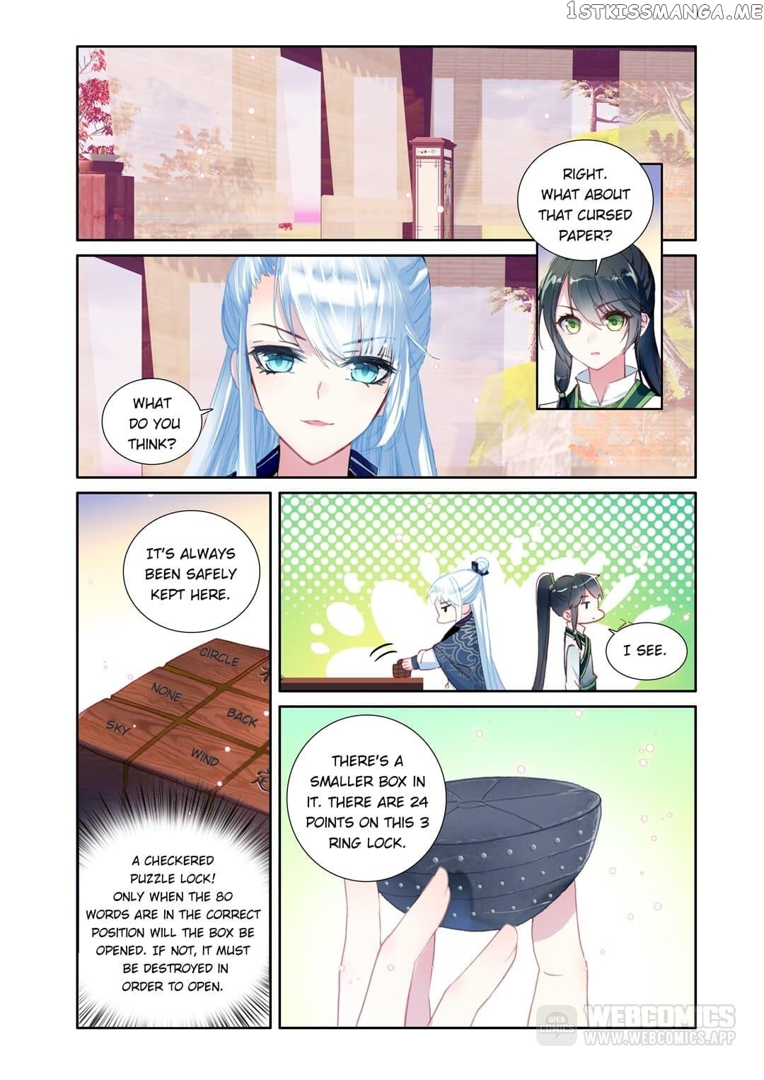Memoir of the Golden Hairpin chapter 41 - page 9