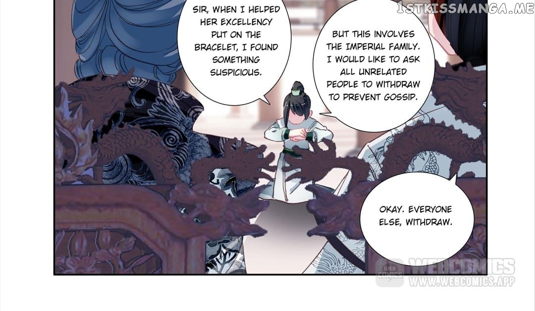 Memoir of the Golden Hairpin chapter 59 - page 10