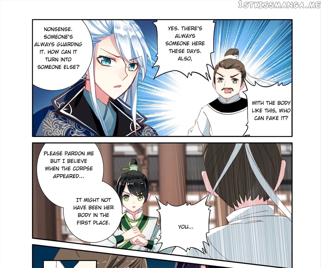 Memoir of the Golden Hairpin chapter 59 - page 13