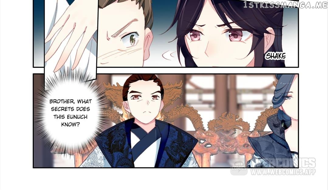 Memoir of the Golden Hairpin chapter 59 - page 14