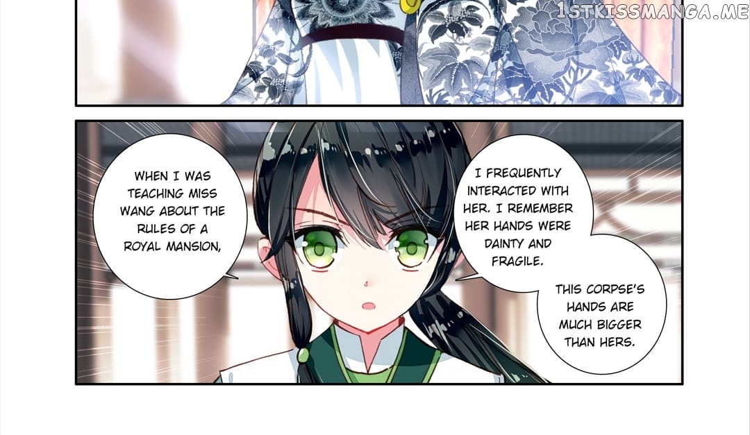 Memoir of the Golden Hairpin chapter 59 - page 16