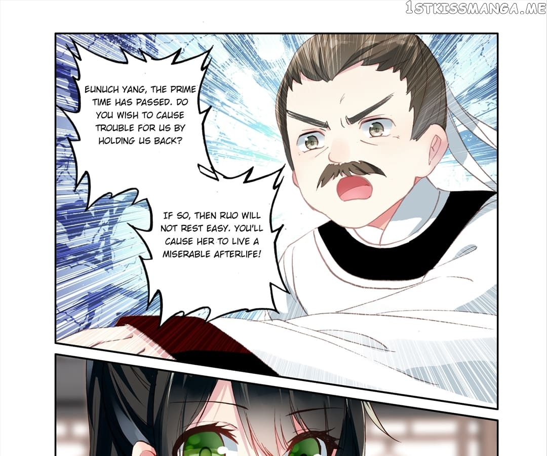Memoir of the Golden Hairpin chapter 59 - page 19