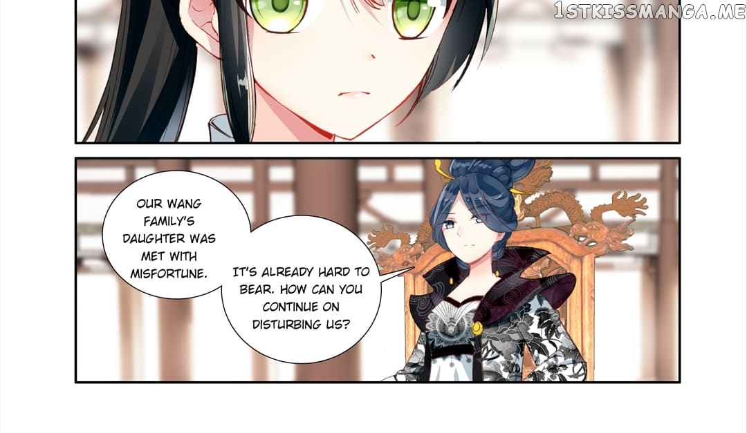 Memoir of the Golden Hairpin chapter 59 - page 20
