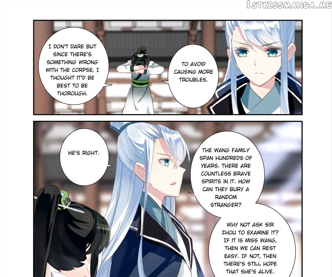 Memoir of the Golden Hairpin chapter 59 - page 21