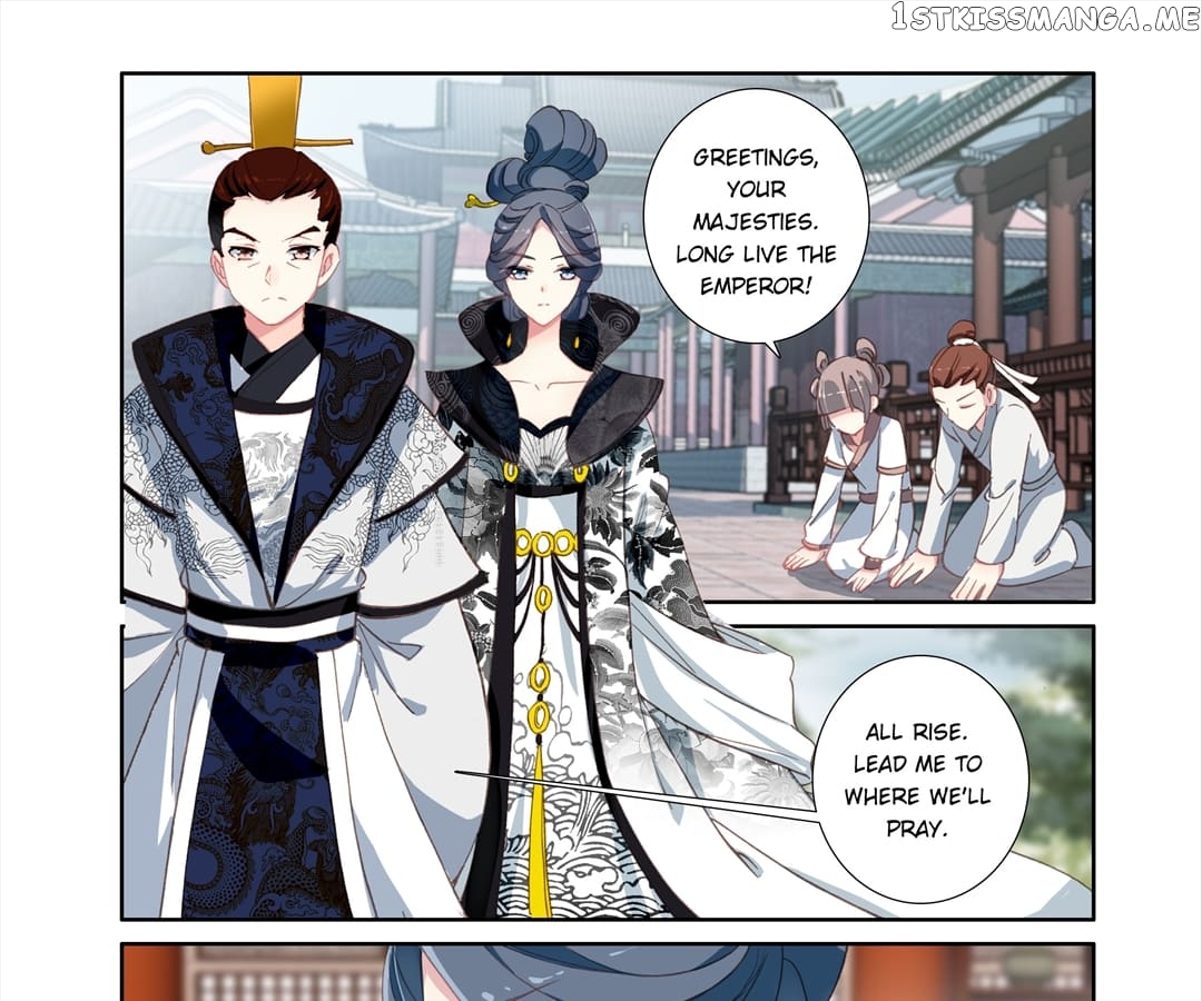 Memoir of the Golden Hairpin chapter 59 - page 3
