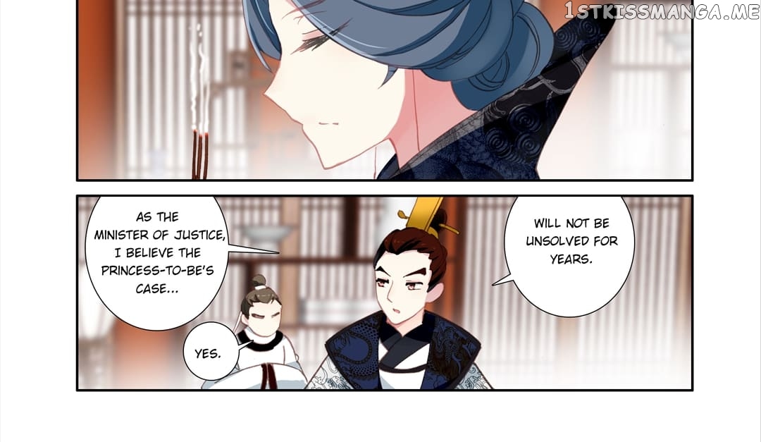 Memoir of the Golden Hairpin chapter 59 - page 4