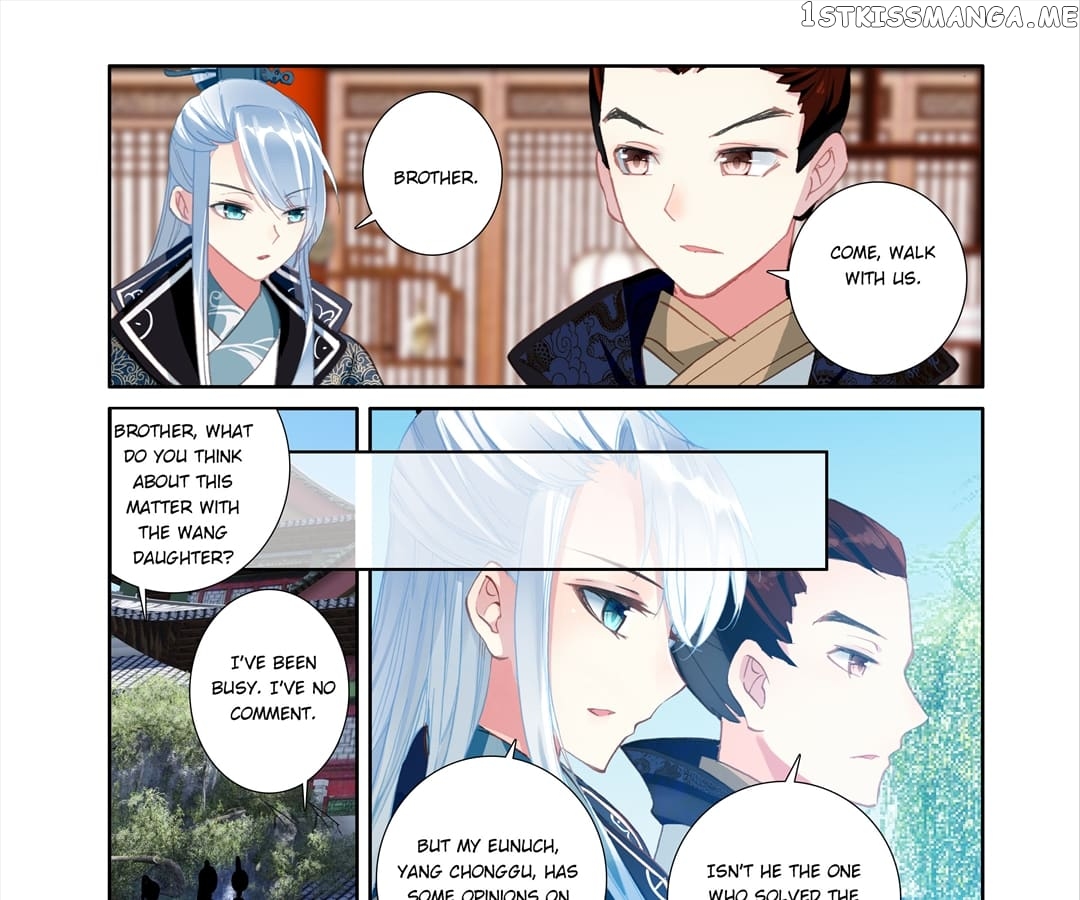 Memoir of the Golden Hairpin chapter 59 - page 5