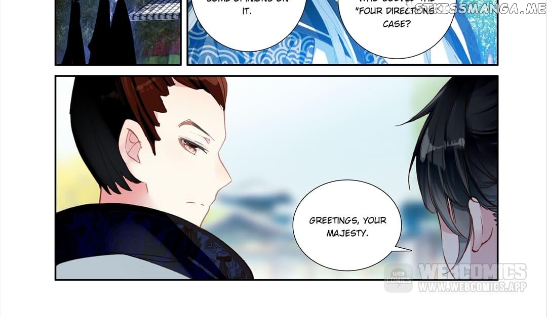Memoir of the Golden Hairpin chapter 59 - page 6