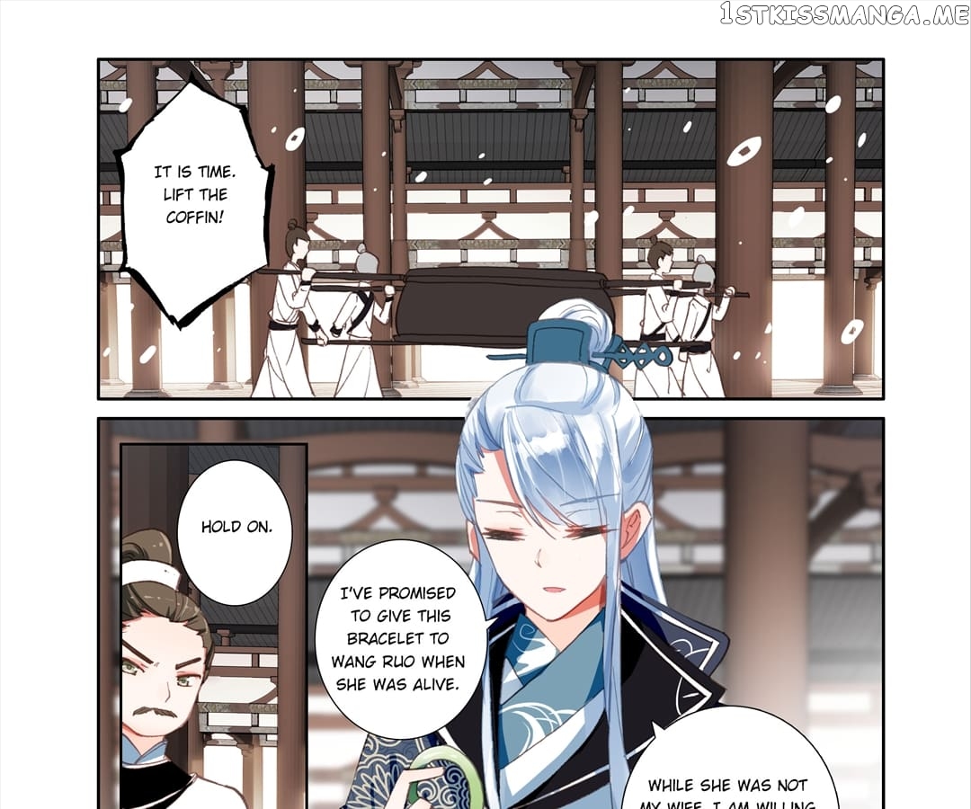 Memoir of the Golden Hairpin chapter 59 - page 7