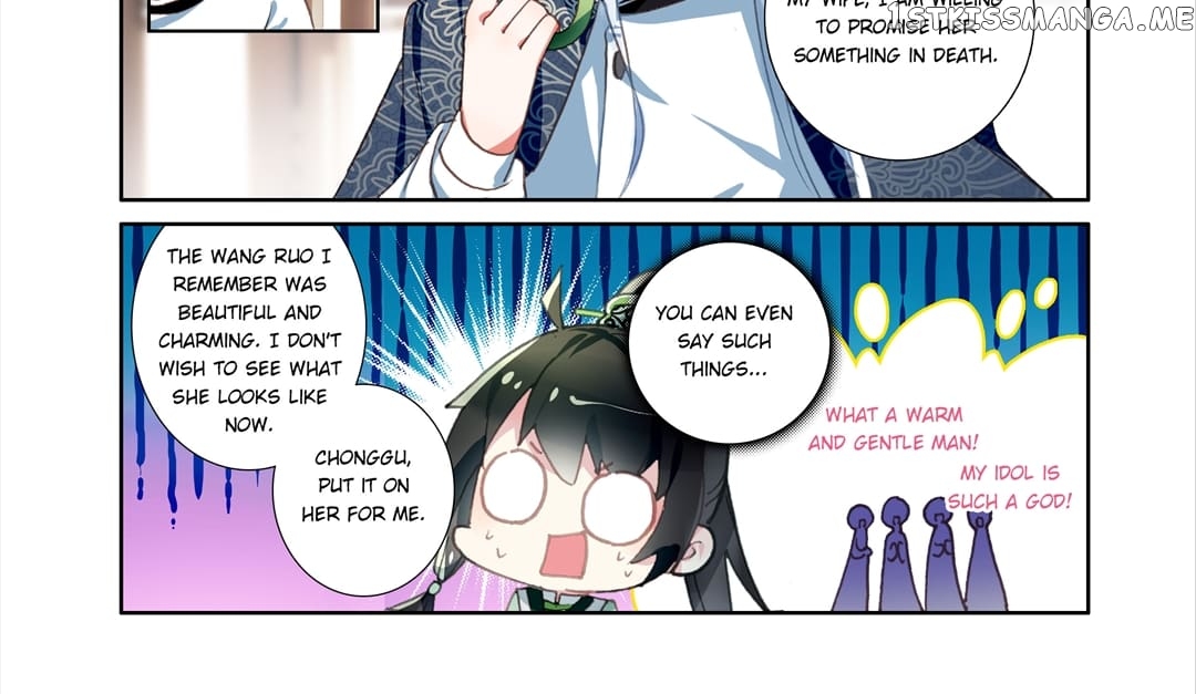 Memoir of the Golden Hairpin chapter 59 - page 8