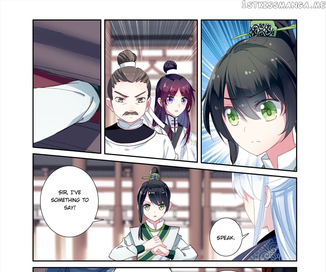 Memoir of the Golden Hairpin chapter 59 - page 9