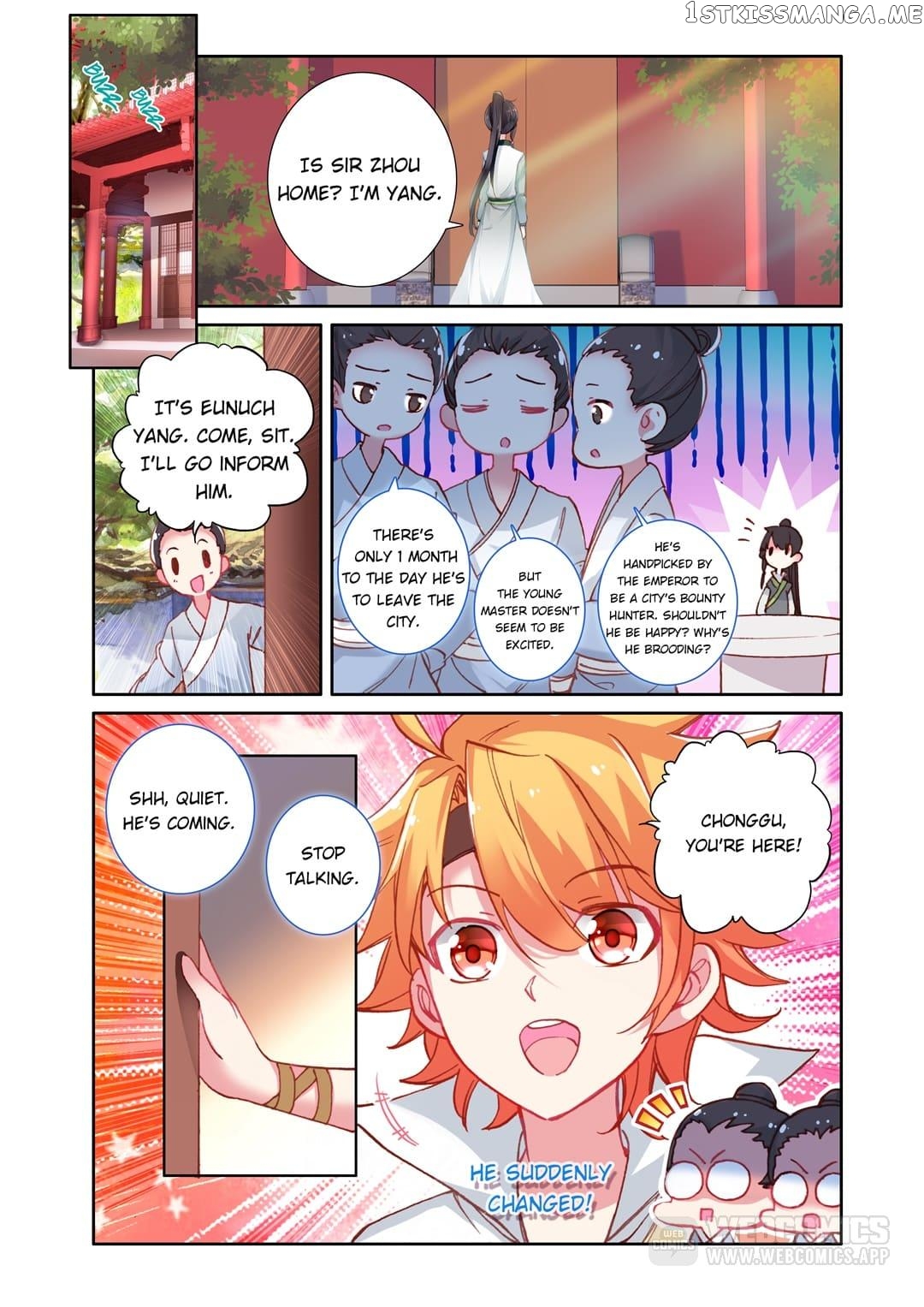 Memoir of the Golden Hairpin chapter 42 - page 1