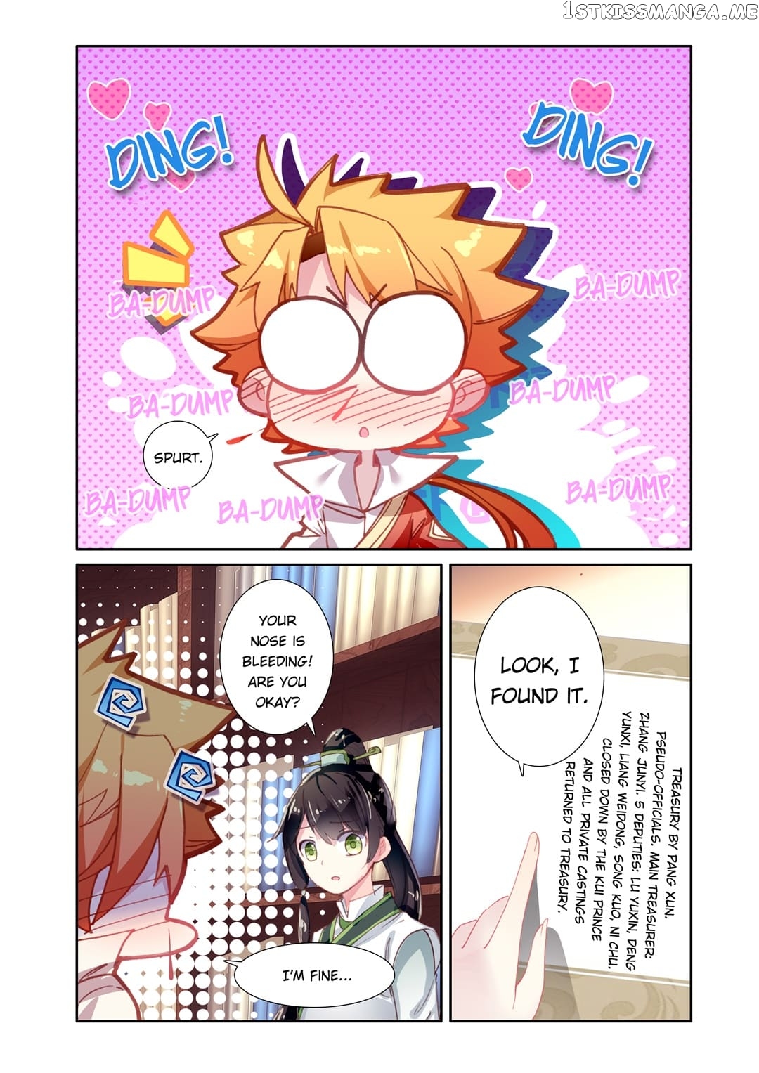 Memoir of the Golden Hairpin chapter 42 - page 10