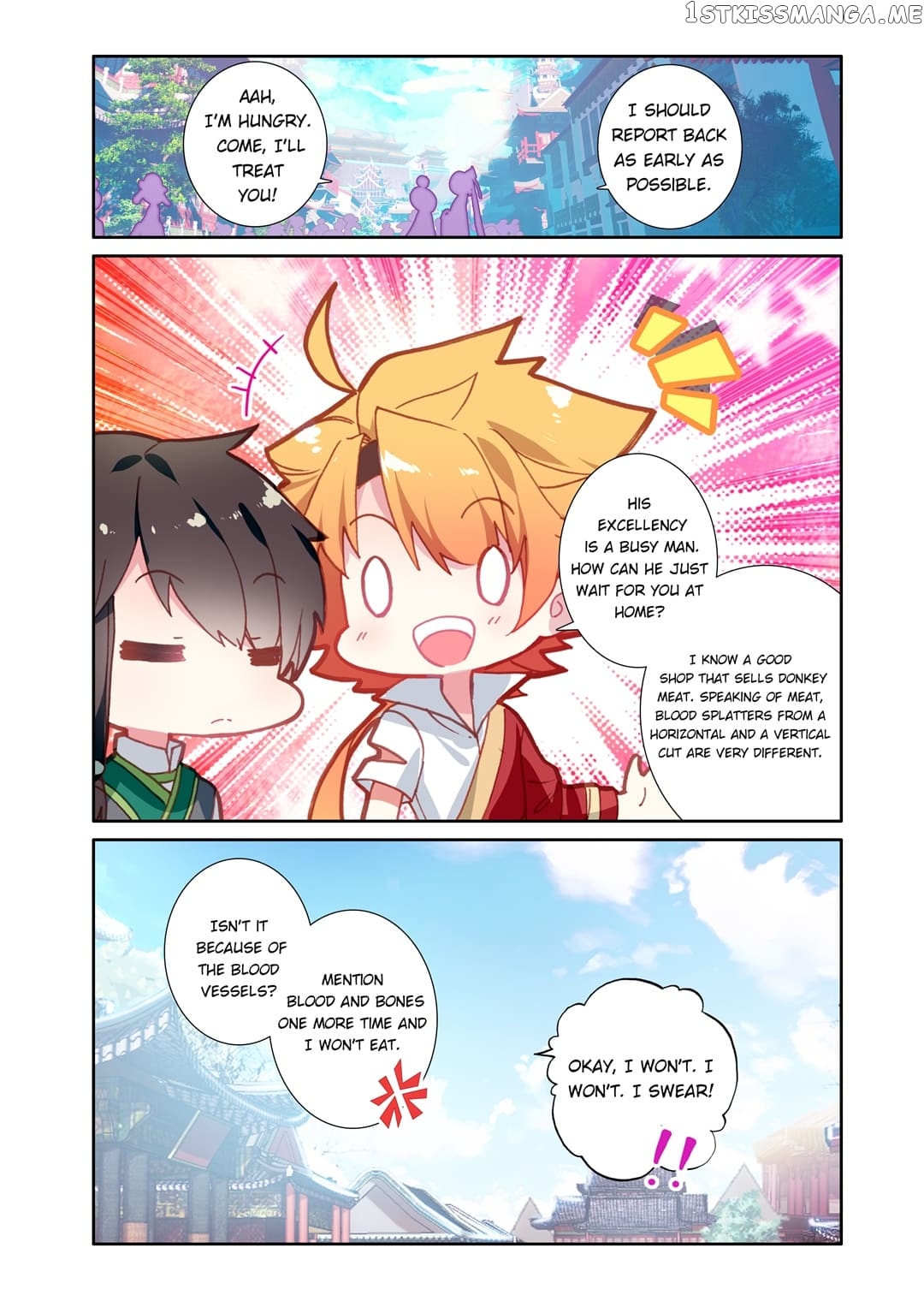 Memoir of the Golden Hairpin chapter 42 - page 12