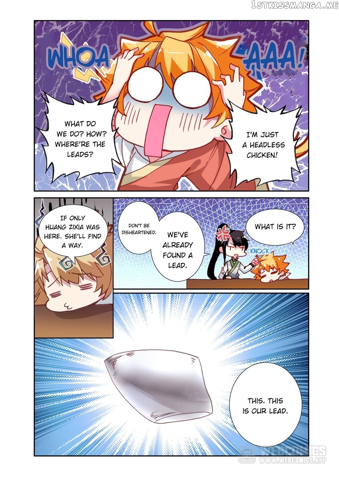 Memoir of the Golden Hairpin chapter 42 - page 3