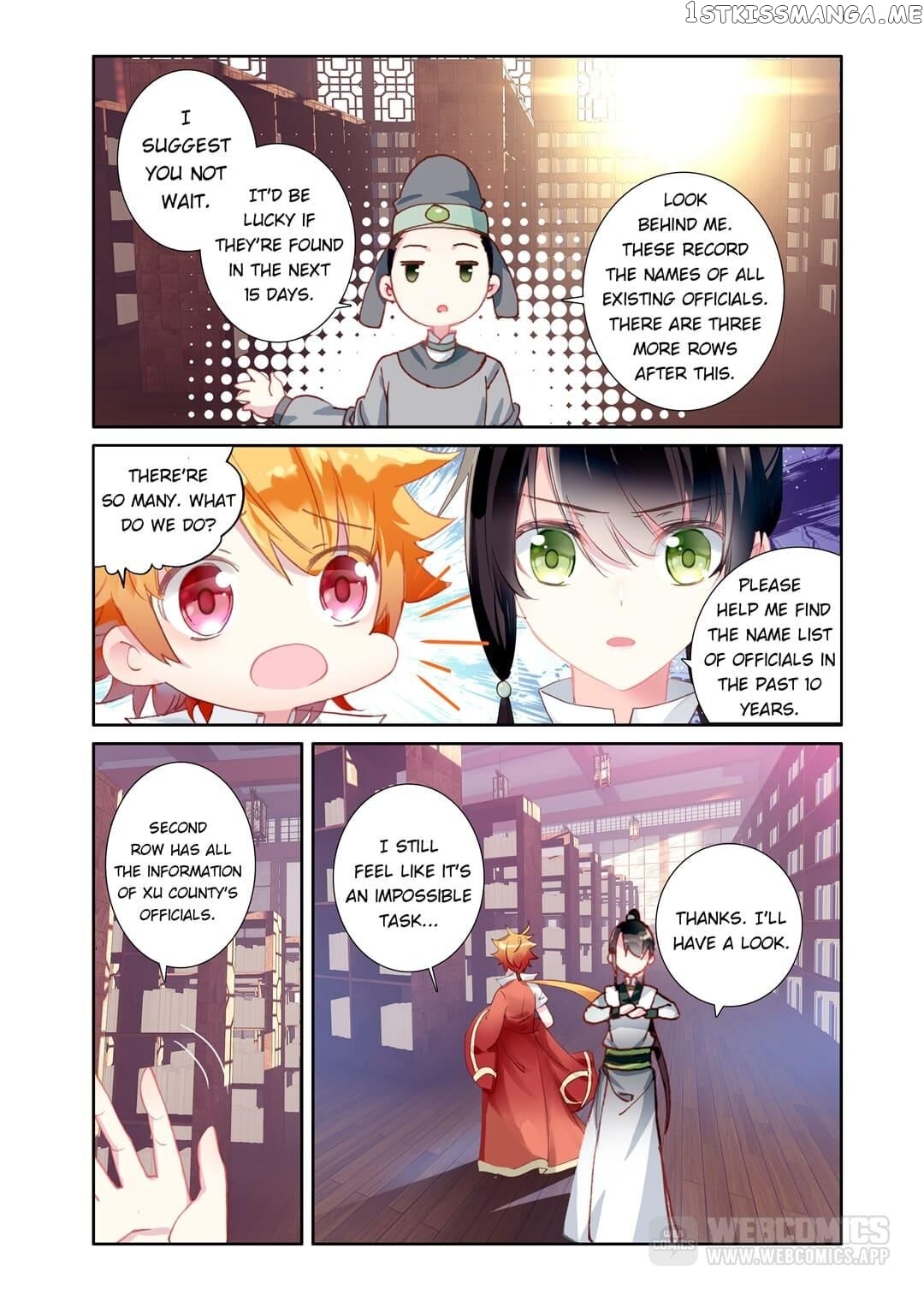 Memoir of the Golden Hairpin chapter 42 - page 5