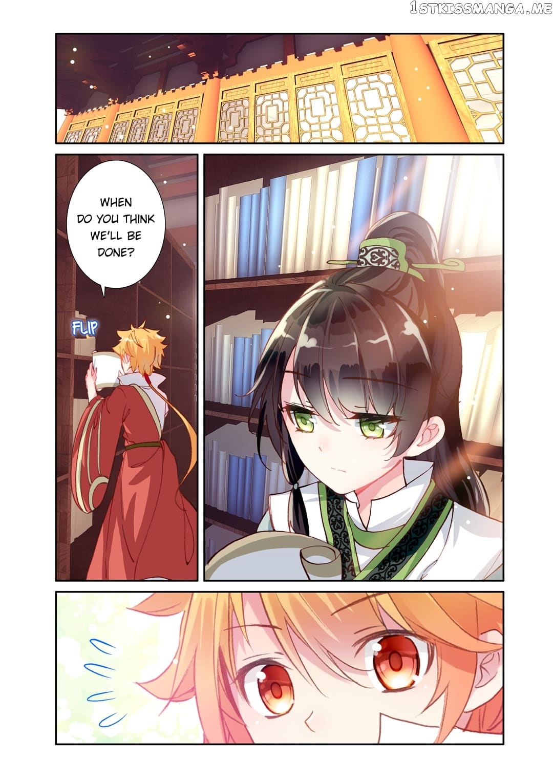 Memoir of the Golden Hairpin chapter 42 - page 6