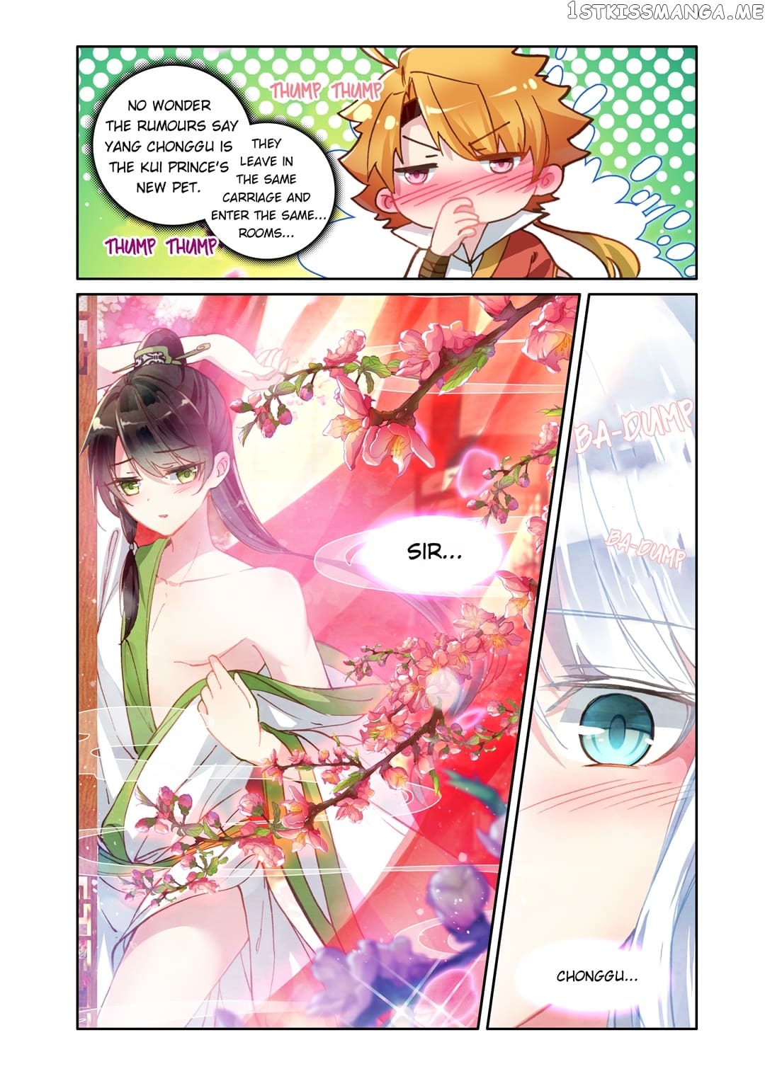 Memoir of the Golden Hairpin chapter 42 - page 8