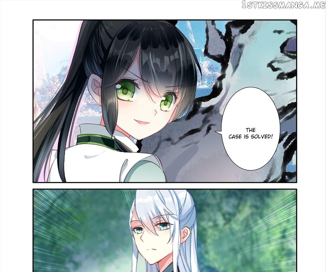 Memoir of the Golden Hairpin chapter 58 - page 11