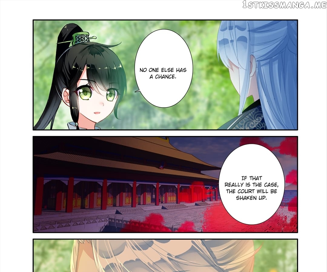 Memoir of the Golden Hairpin chapter 58 - page 15