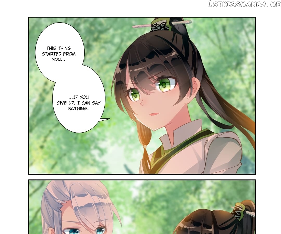 Memoir of the Golden Hairpin chapter 58 - page 17