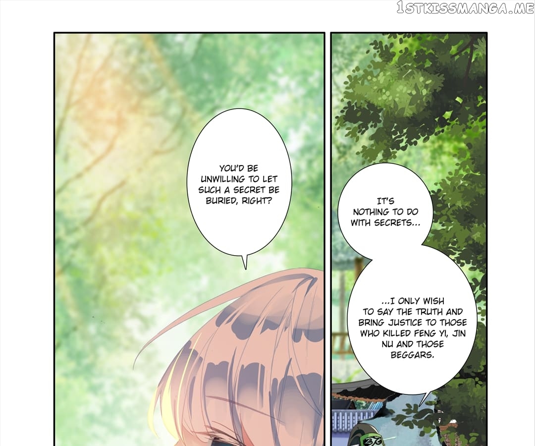Memoir of the Golden Hairpin chapter 58 - page 19