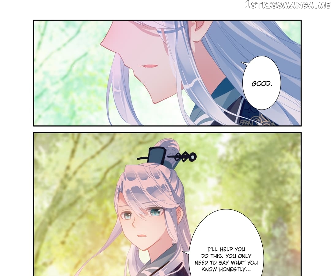 Memoir of the Golden Hairpin chapter 58 - page 21