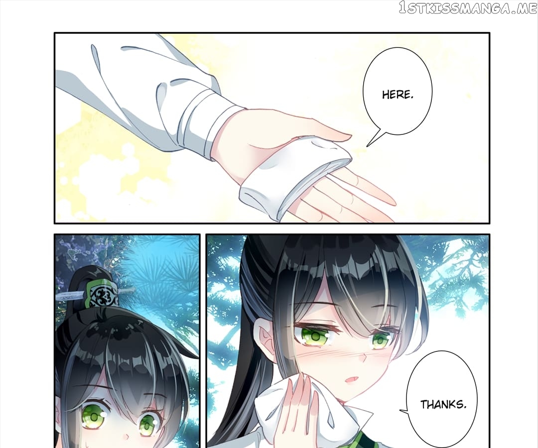 Memoir of the Golden Hairpin chapter 58 - page 5