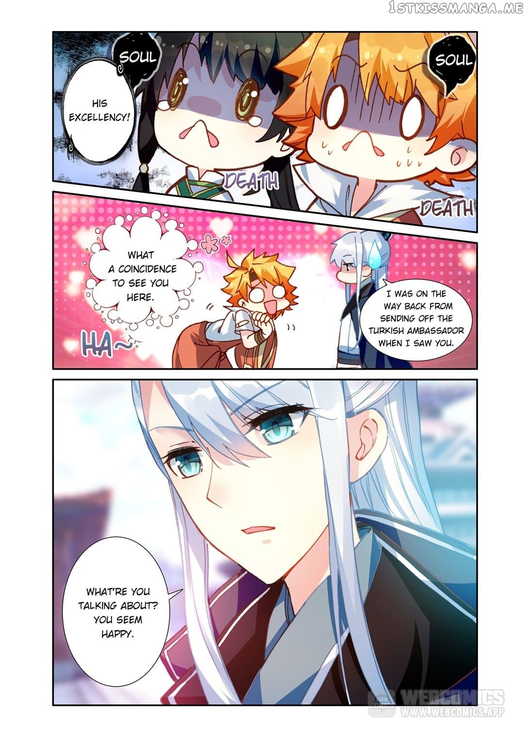Memoir of the Golden Hairpin chapter 43 - page 11