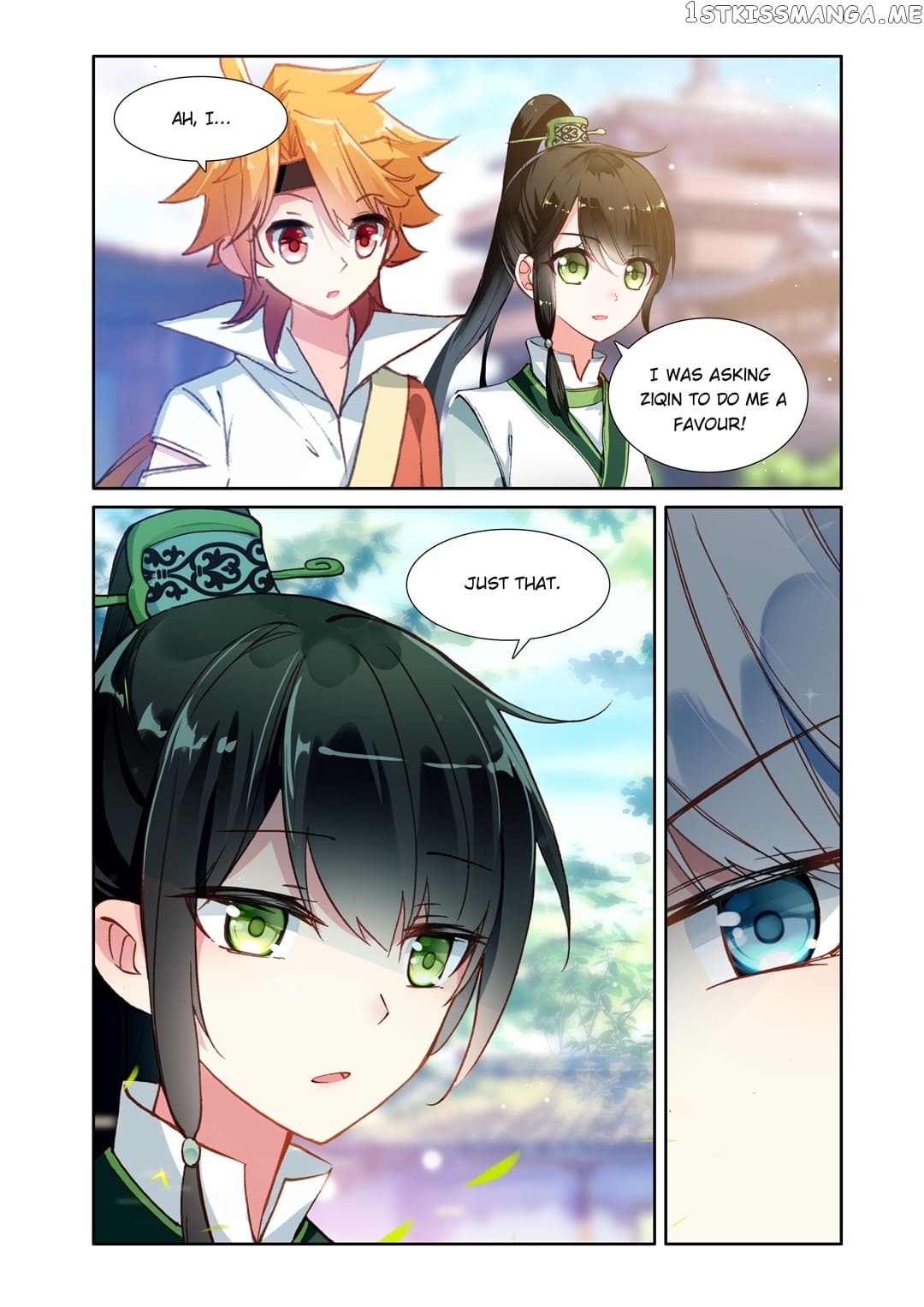 Memoir of the Golden Hairpin chapter 43 - page 12