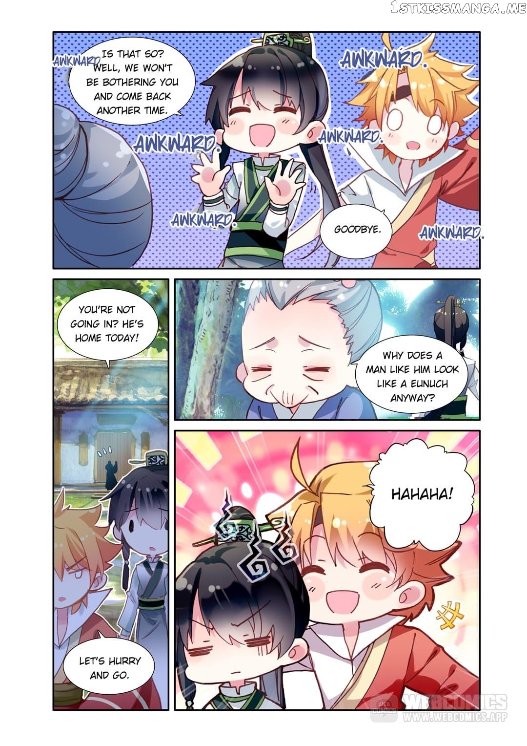 Memoir of the Golden Hairpin chapter 43 - page 5