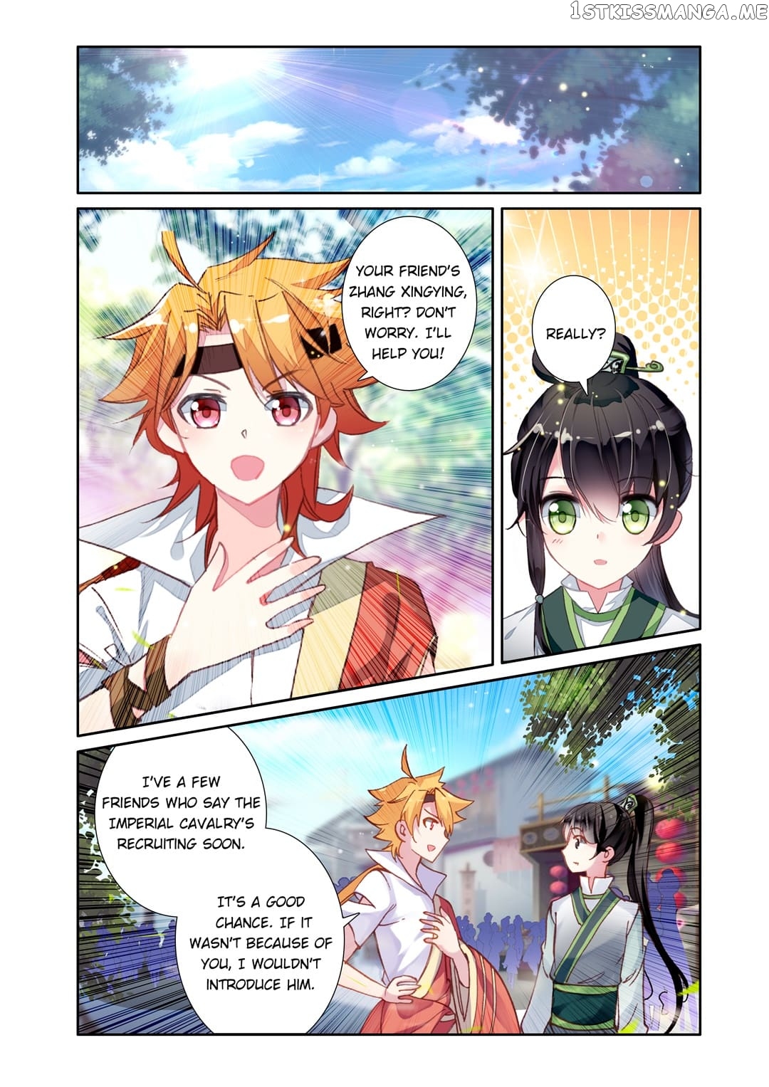 Memoir of the Golden Hairpin chapter 43 - page 6