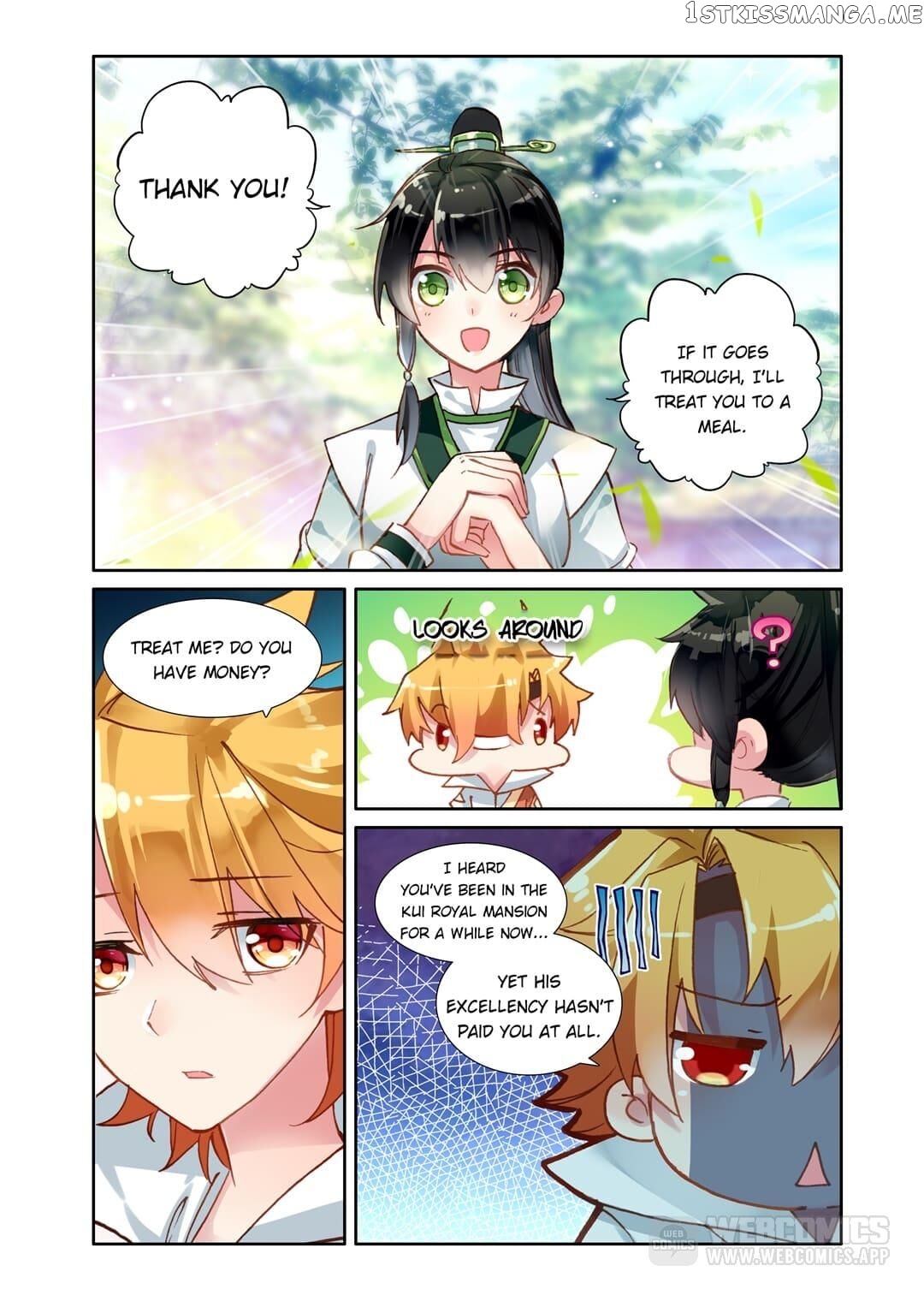 Memoir of the Golden Hairpin chapter 43 - page 7