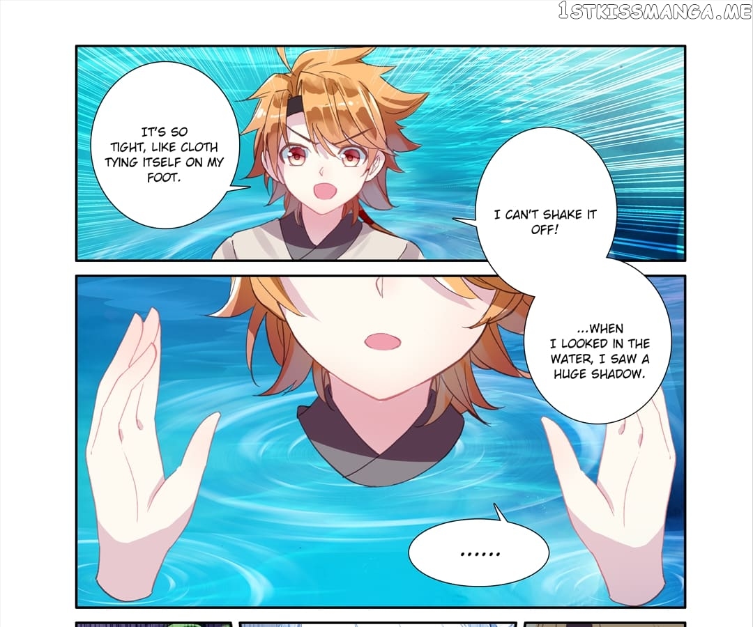 Memoir of the Golden Hairpin chapter 57 - page 11