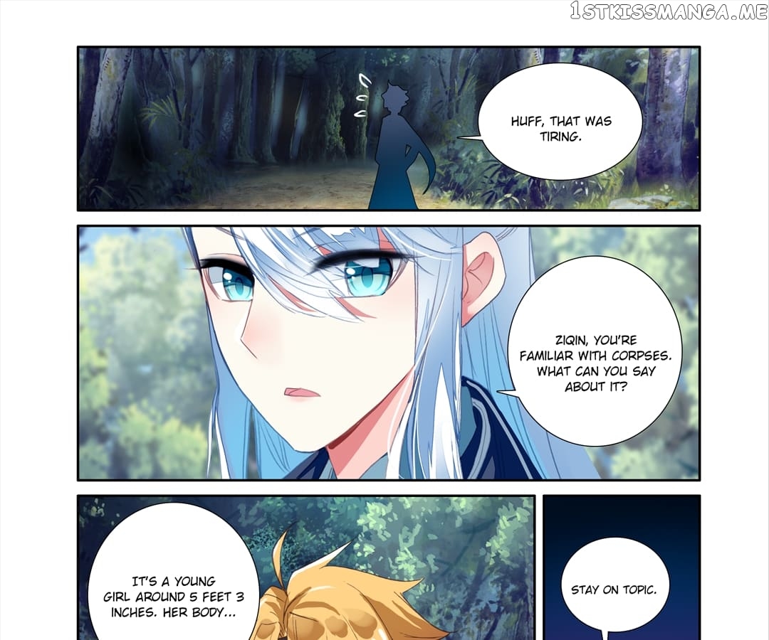 Memoir of the Golden Hairpin chapter 57 - page 15