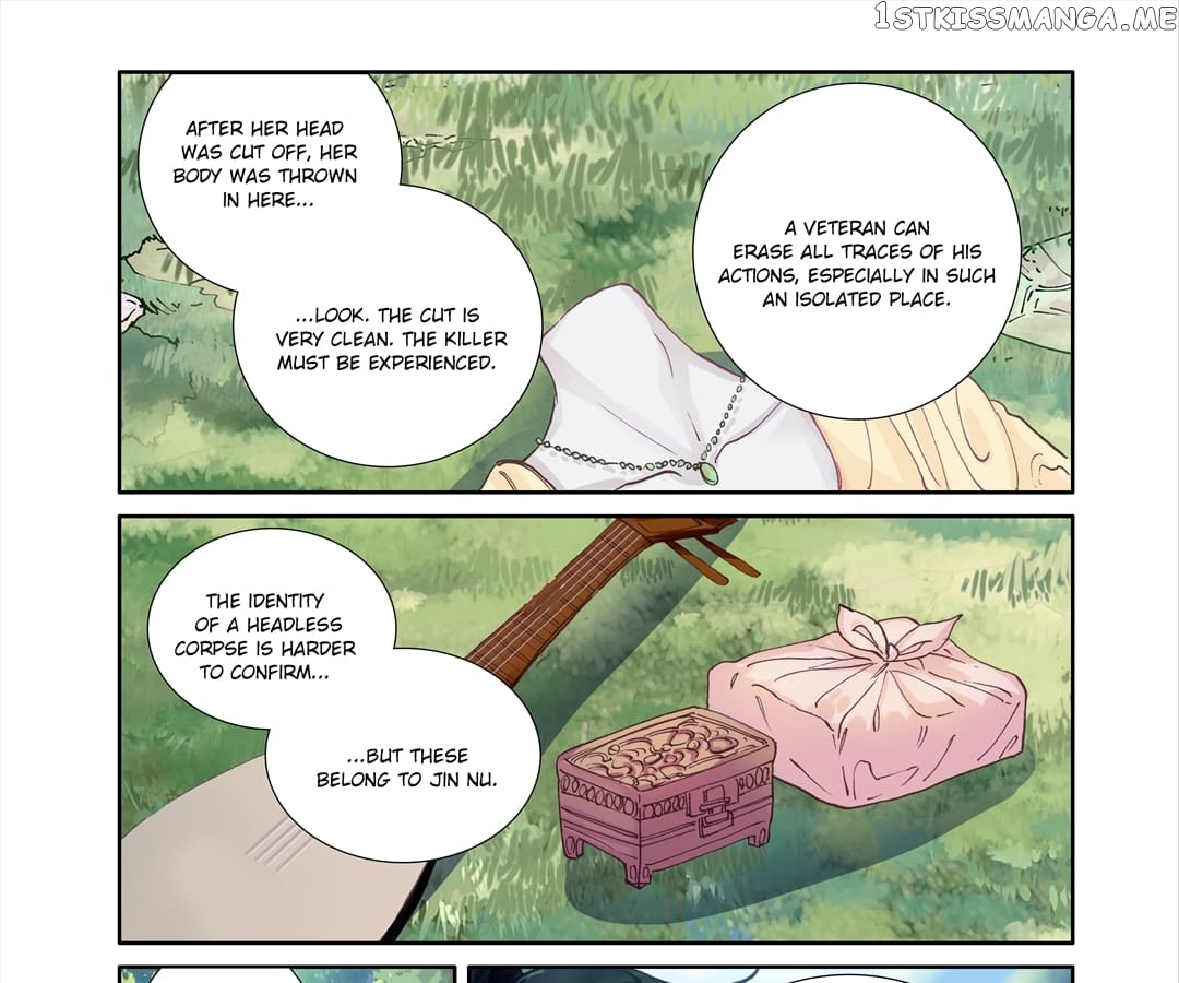 Memoir of the Golden Hairpin chapter 57 - page 17