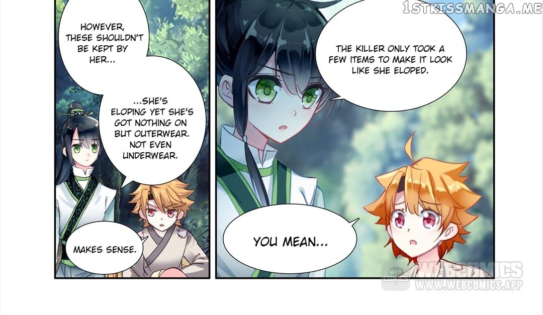 Memoir of the Golden Hairpin chapter 57 - page 18