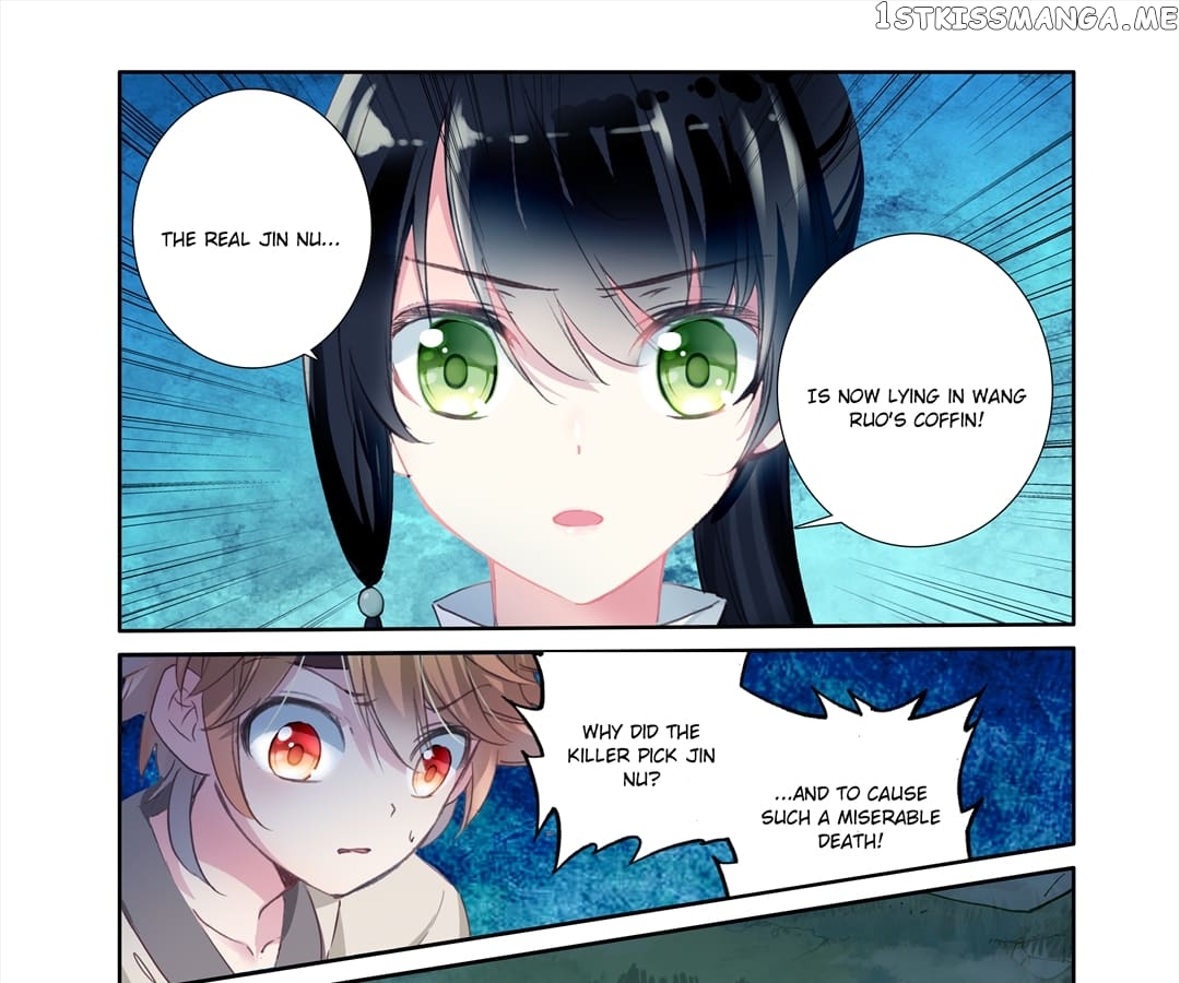 Memoir of the Golden Hairpin chapter 57 - page 19