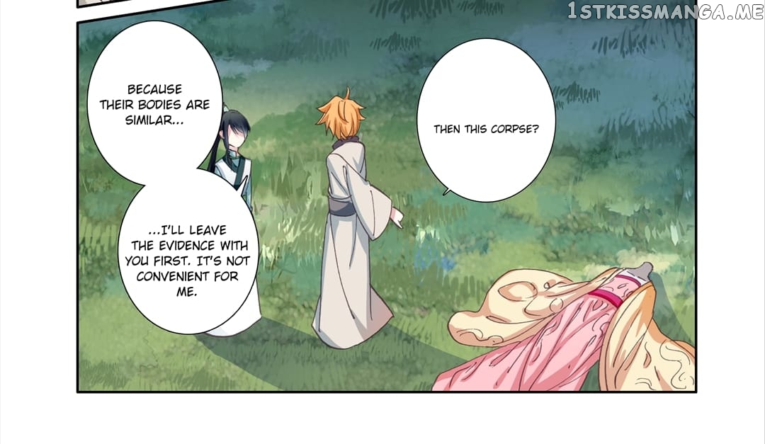 Memoir of the Golden Hairpin chapter 57 - page 20