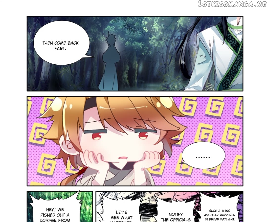 Memoir of the Golden Hairpin chapter 57 - page 23