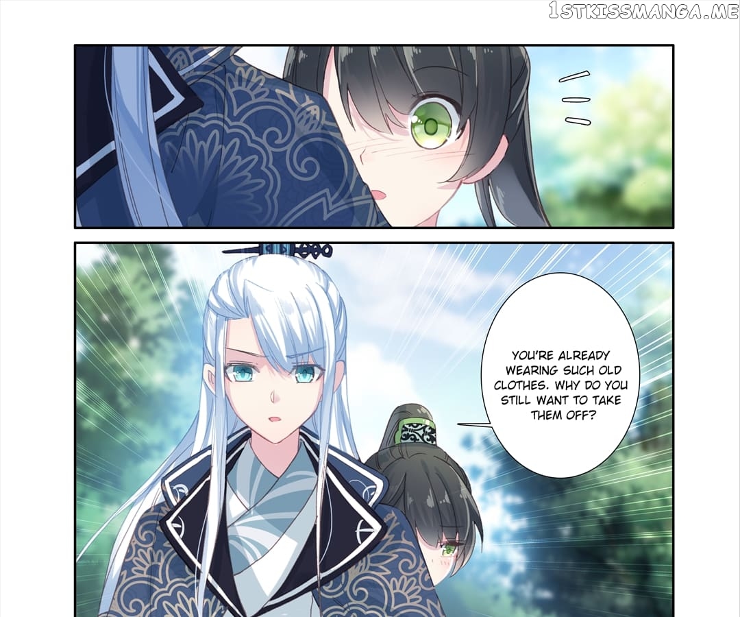 Memoir of the Golden Hairpin chapter 57 - page 5