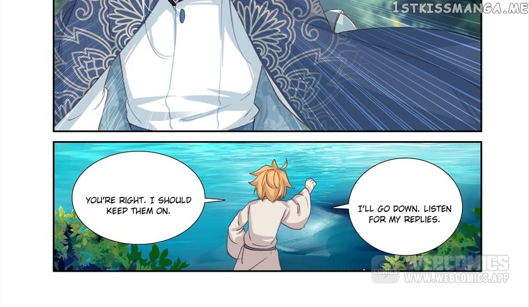 Memoir of the Golden Hairpin chapter 57 - page 6