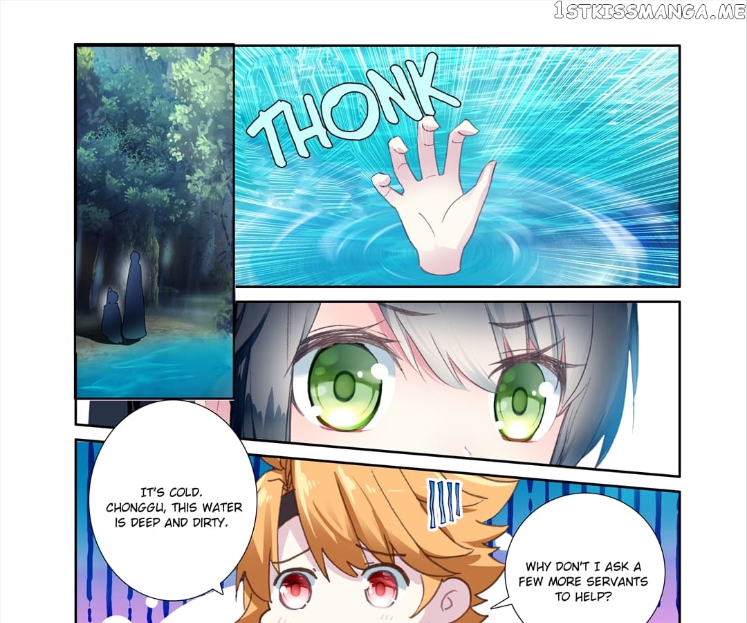 Memoir of the Golden Hairpin chapter 57 - page 7