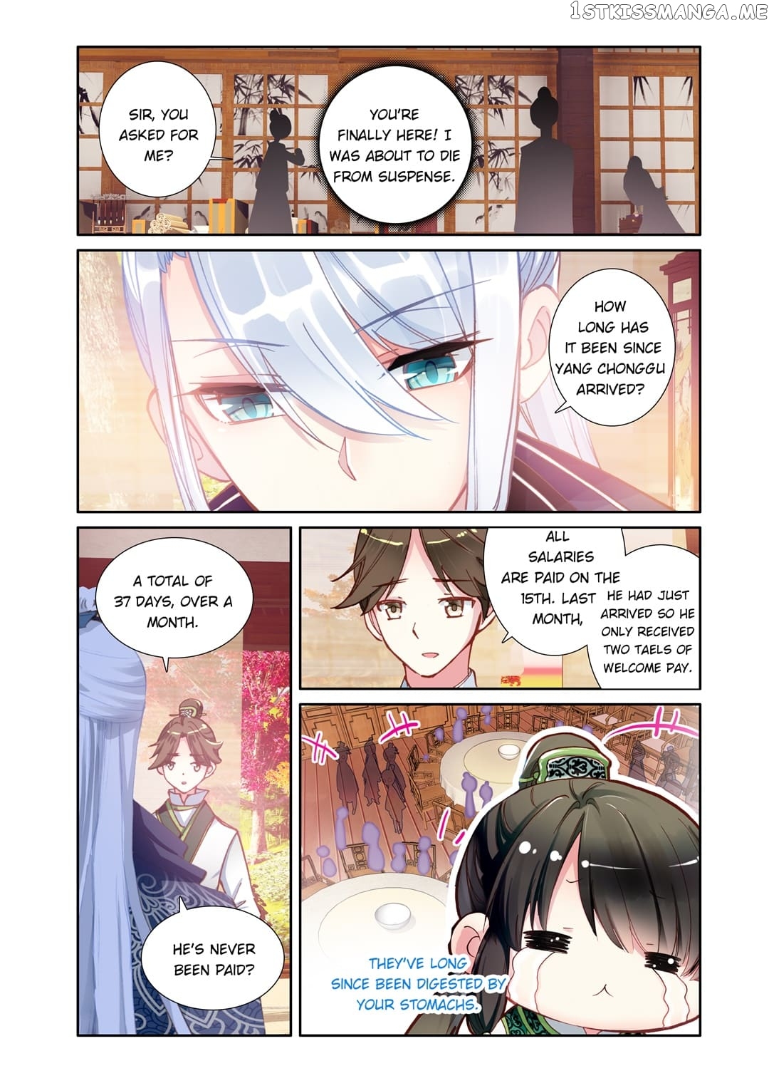 Memoir of the Golden Hairpin chapter 44 - page 10