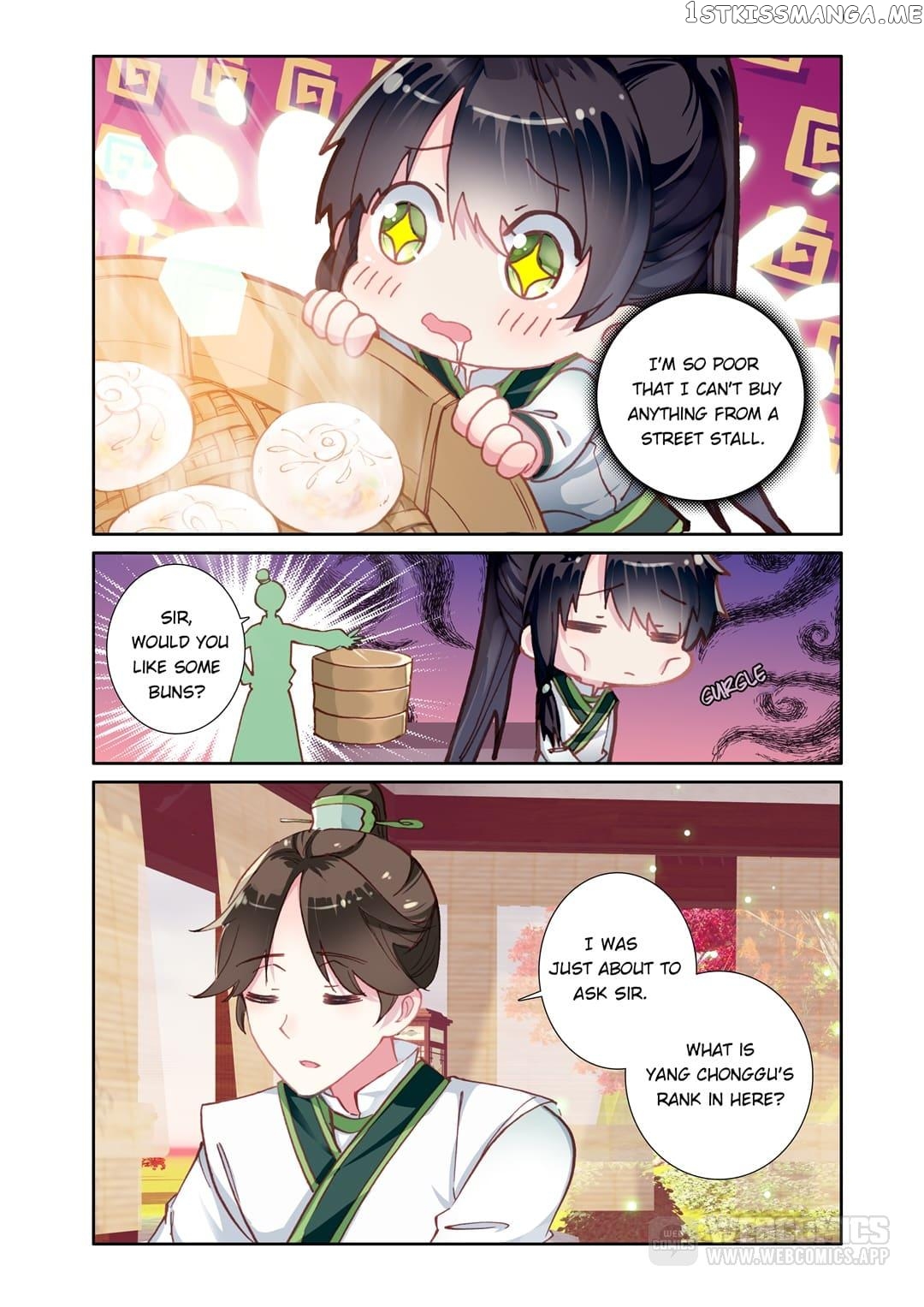 Memoir of the Golden Hairpin chapter 44 - page 11
