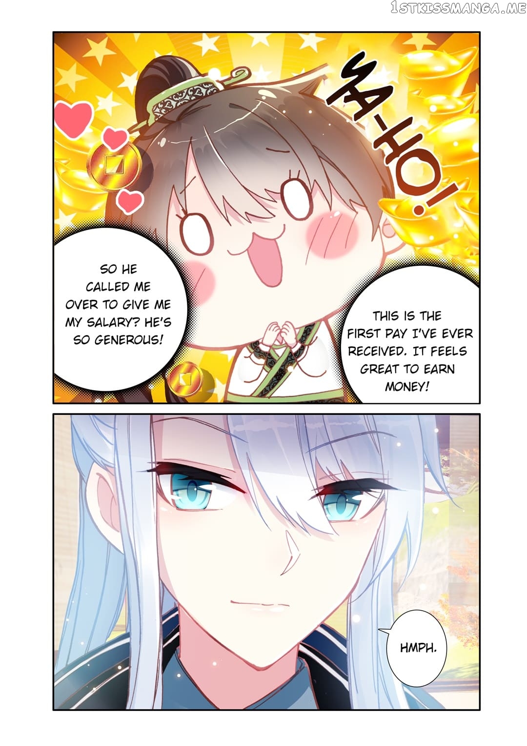 Memoir of the Golden Hairpin chapter 44 - page 12