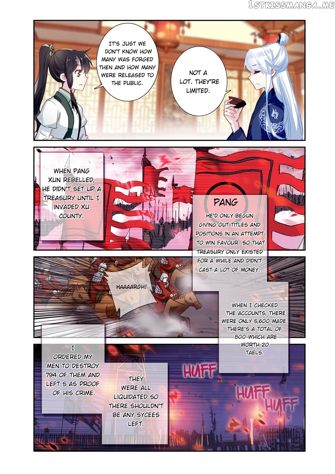 Memoir of the Golden Hairpin chapter 44 - page 2