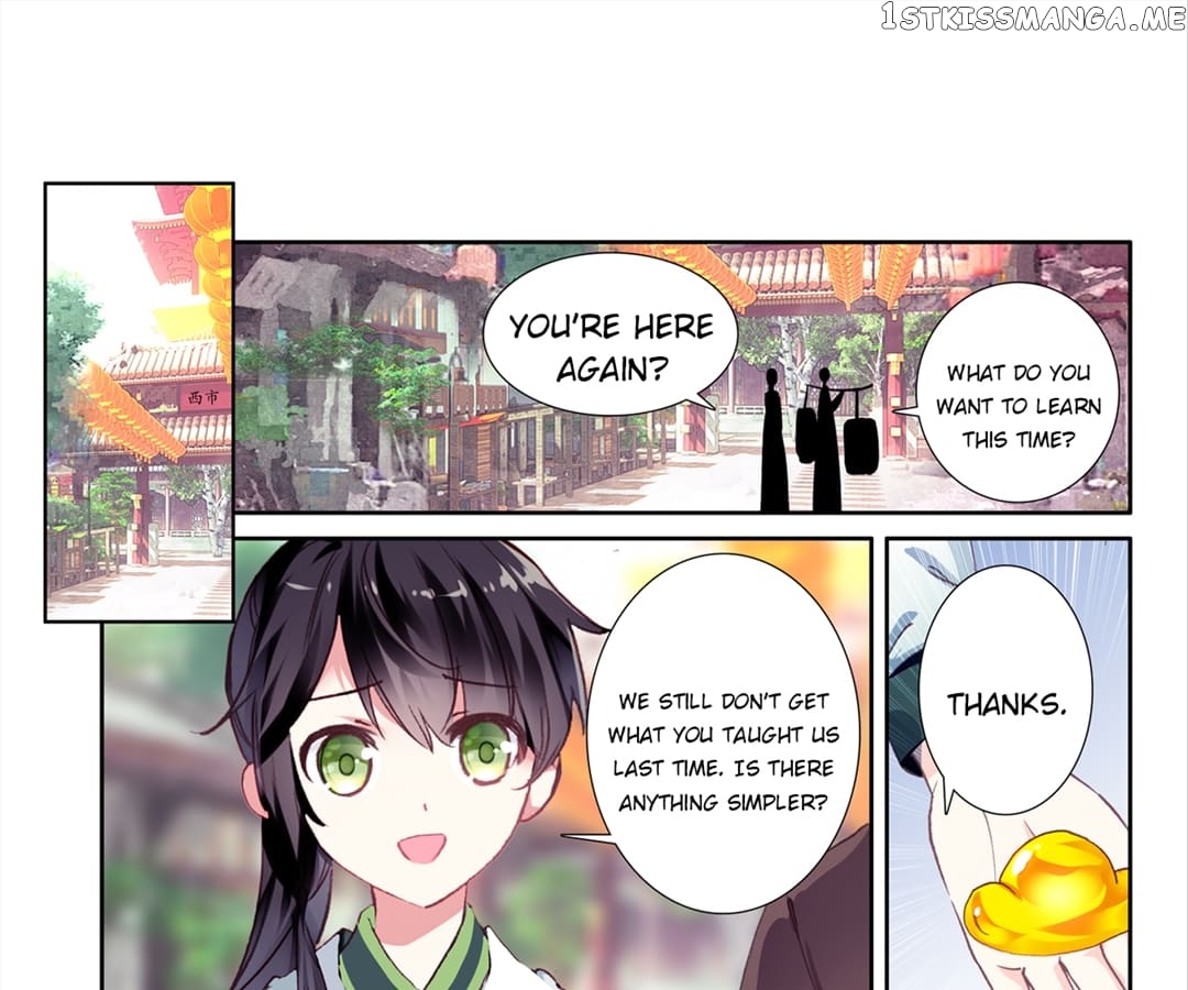 Memoir of the Golden Hairpin chapter 56 - page 1