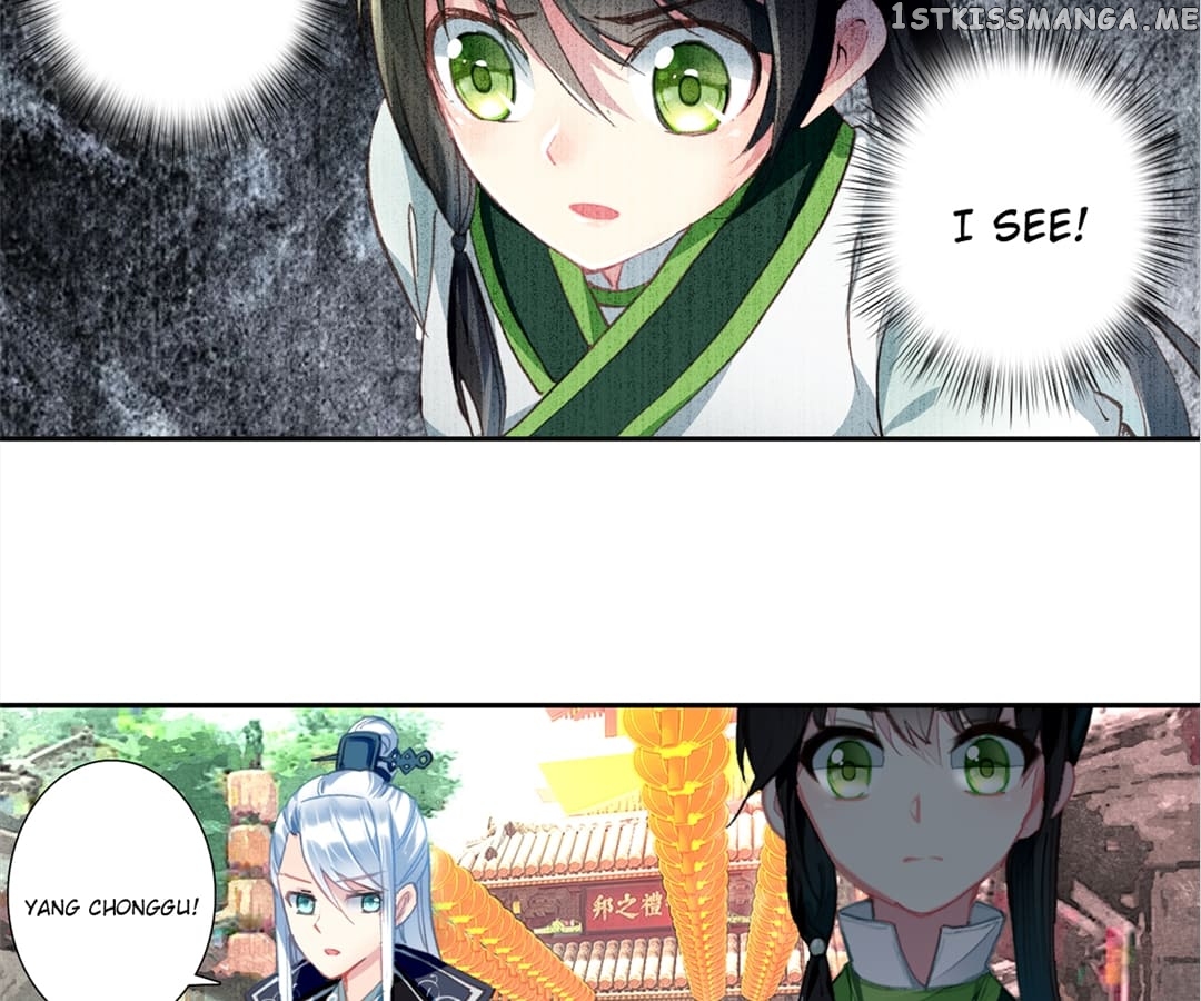 Memoir of the Golden Hairpin chapter 56 - page 15